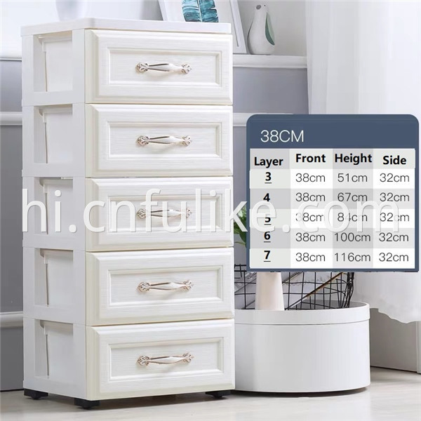 Children S Storage Cabinet